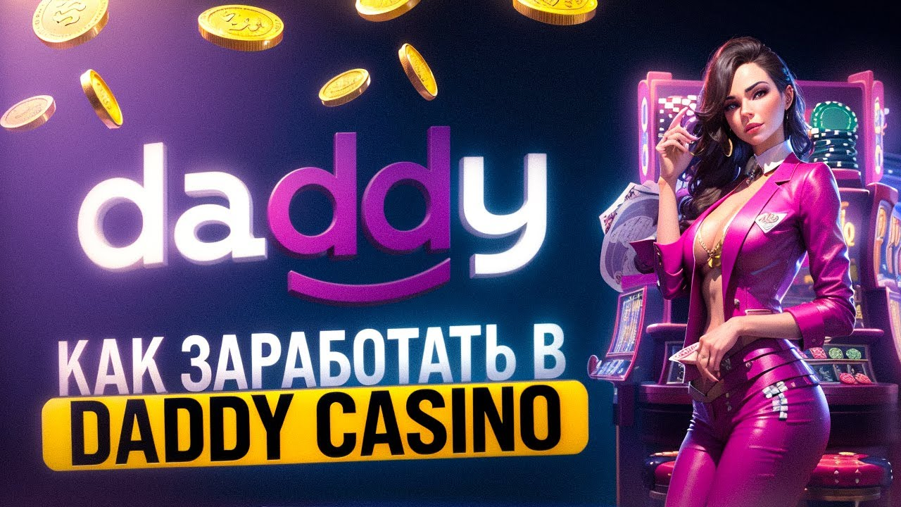 kazino-online-daddy
